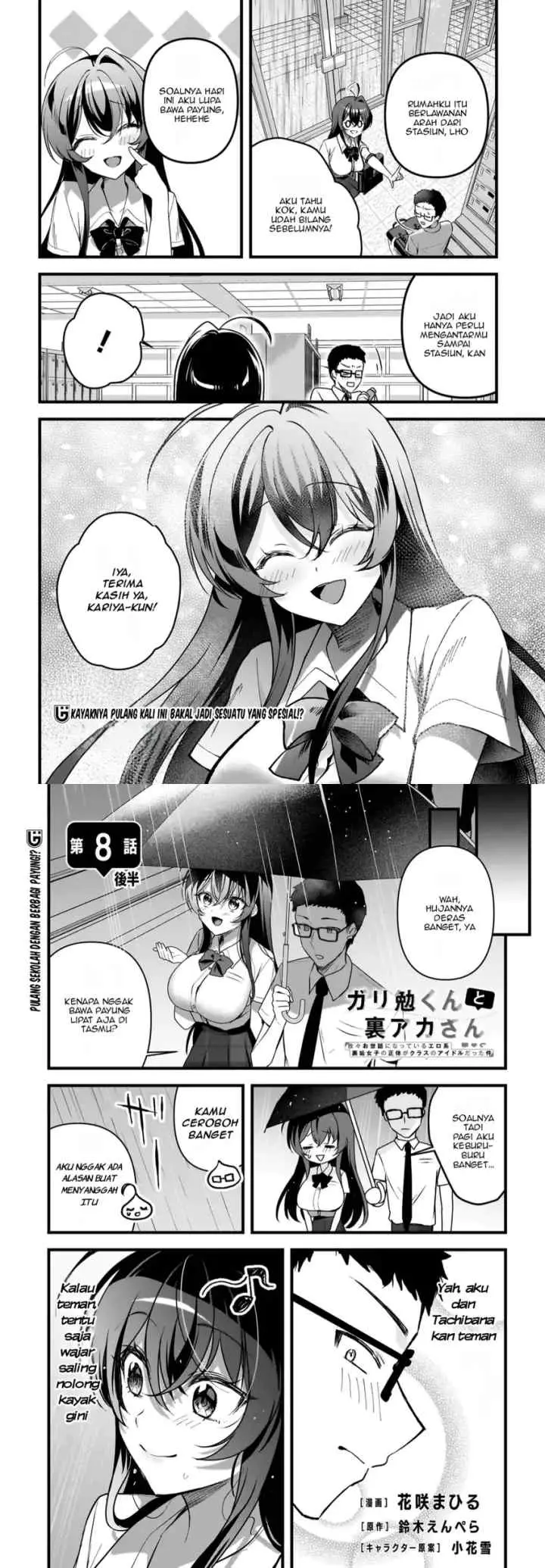 Gari Tsutomu-kun to Uraaka-san - Sanzan Osewa ni Natteiru Ero-kei Uraaka Joshi no Shoutai ga Kurasu no Idol Datta Ken chapter 8 halaman 8