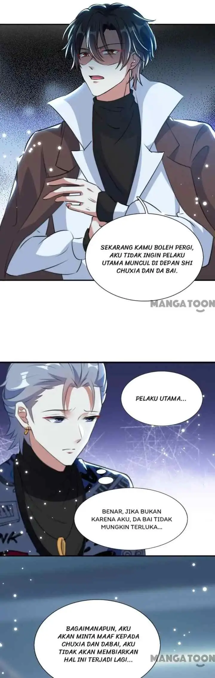 My Crazy Journalist Wife chapter 95 halaman 7