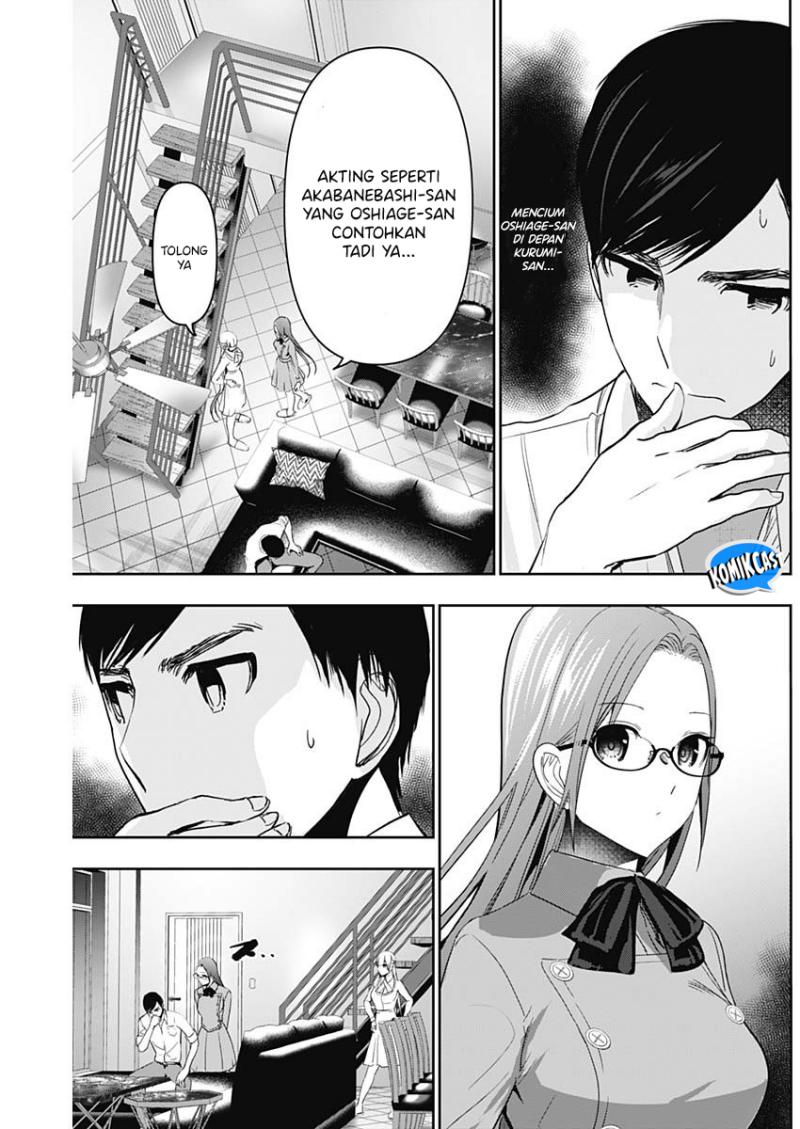 Batsu Harem chapter 101 halaman 4