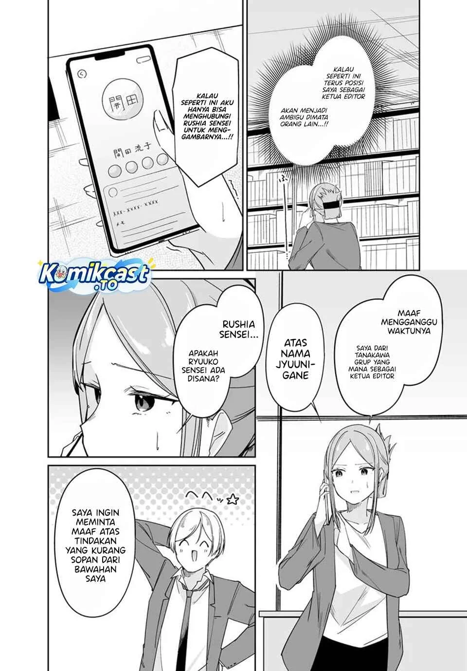 Madogiwa henshuu to baka ni sareta ore ga, futago JK to doukyo suru koto ni natta chapter 13.1 halaman 5