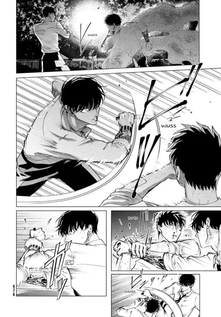 Raise wa Tanin ga Ii chapter 24.2 halaman 9