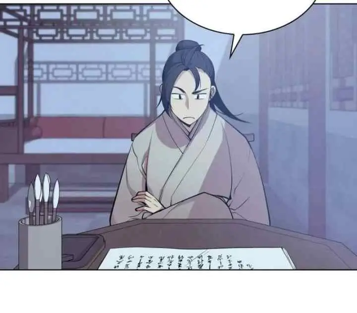 Records of the Swordsman Scholar chapter 5 halaman 19