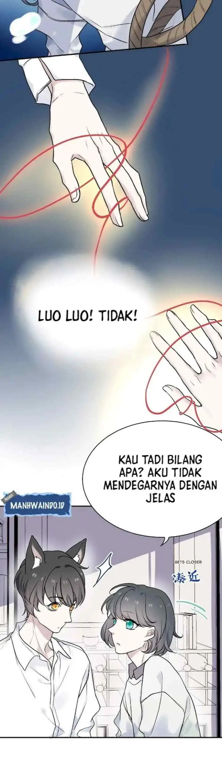 El museo de los demonios chapter 27 halaman 14