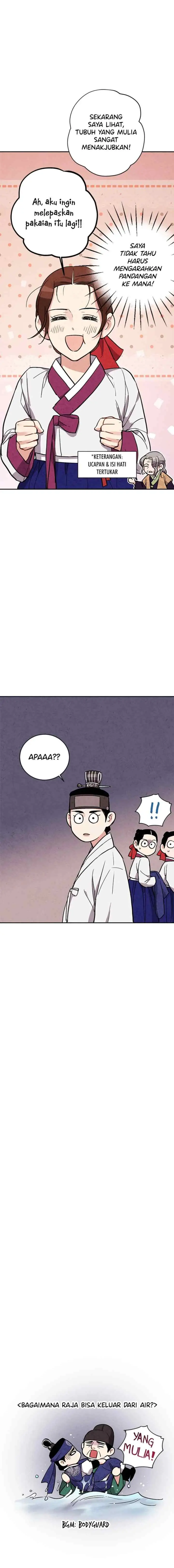 Joseon's Ban on Marriage chapter 26 halaman 17