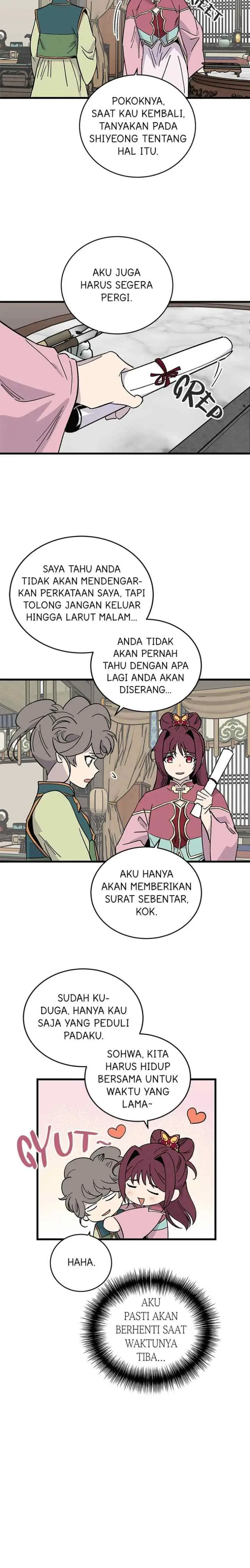 Hugung Scandal chapter 39 halaman 6