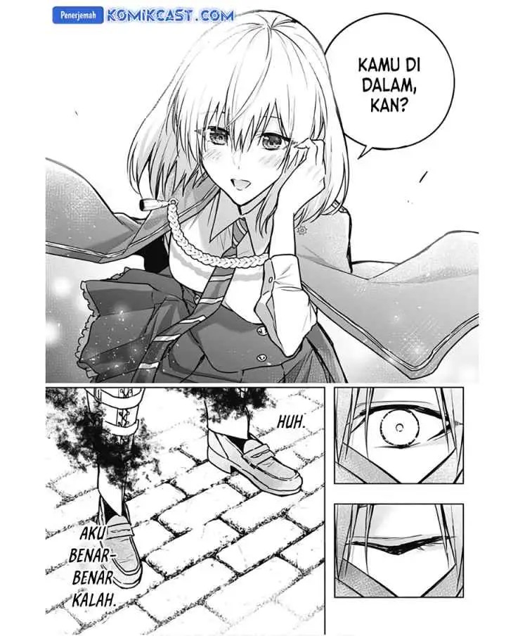 Ouritsu Mahou Gakuen no Saika Sei: Slum Agari no Saikyou Mahoushi, Kizoku darake no Gakuen de Musou suru chapter 105 halaman 6