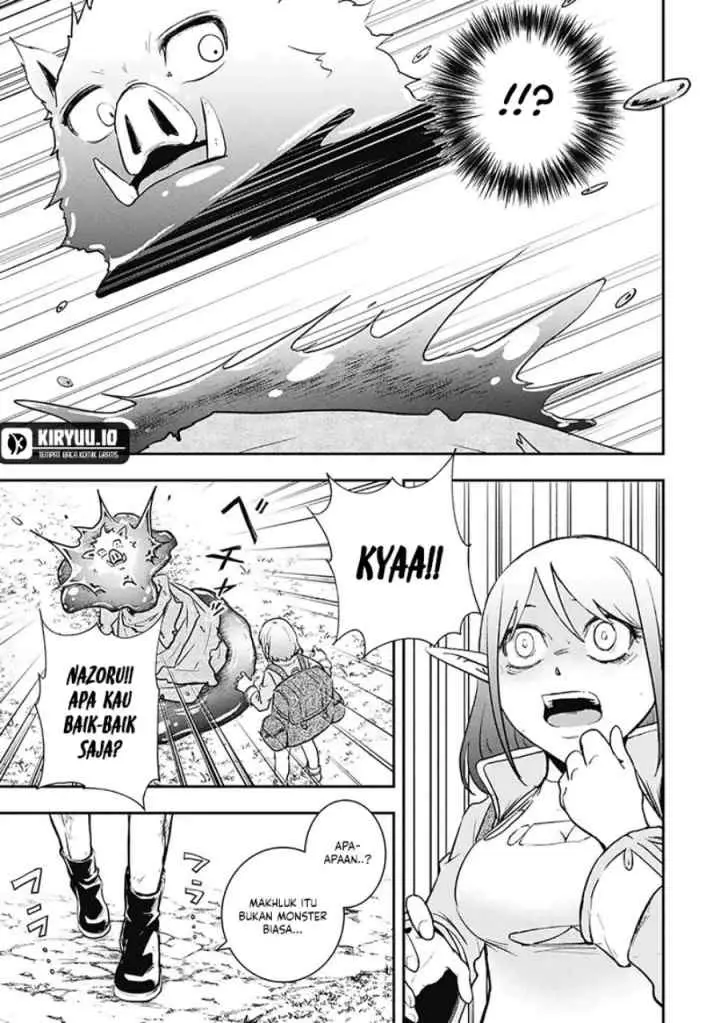 Isekai Demon Eater chapter 7 halaman 15