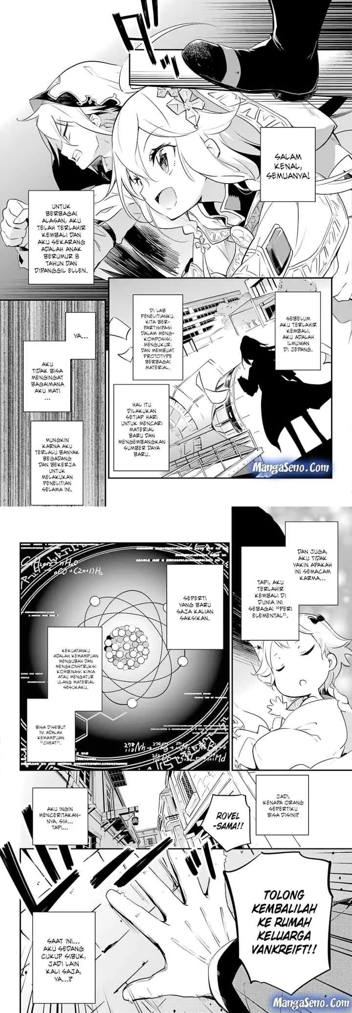 Chichi wa Eiyuu Haha wa Seirei Musume no Watashi wa Tenseisha chapter 1 halaman 7