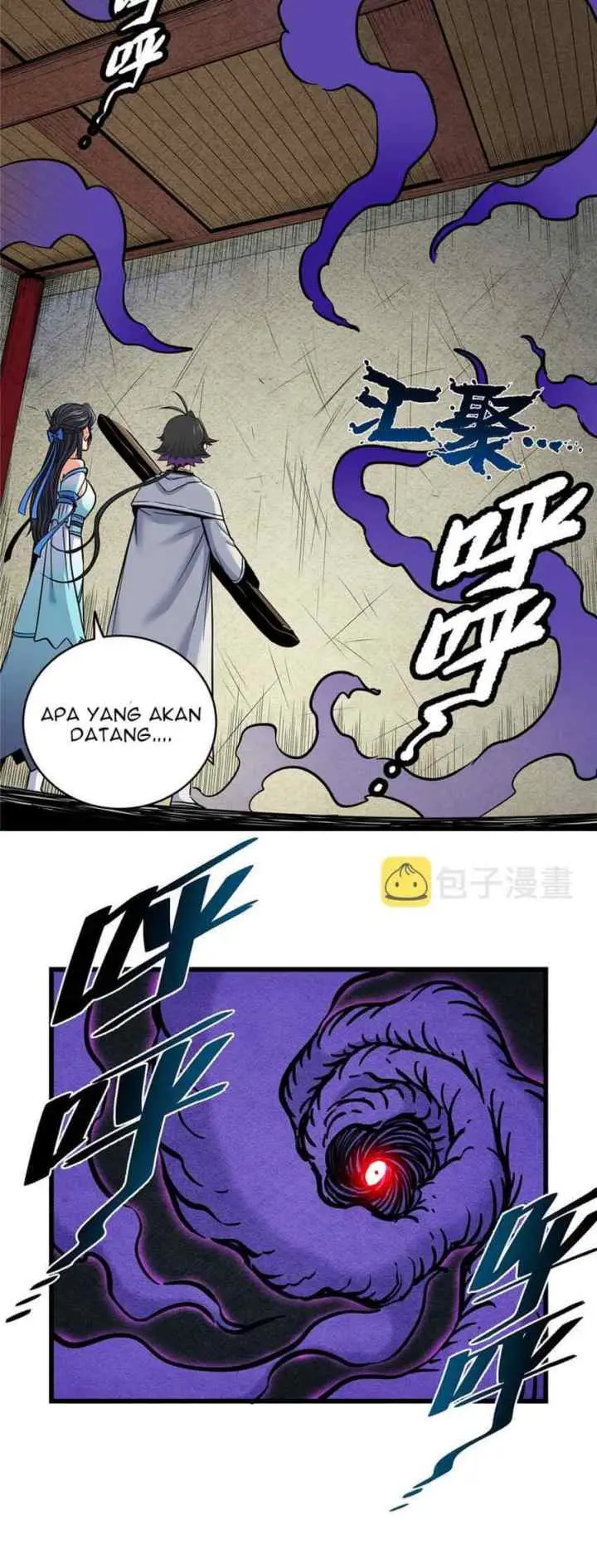 Emperor Domination chapter 60 halaman 12