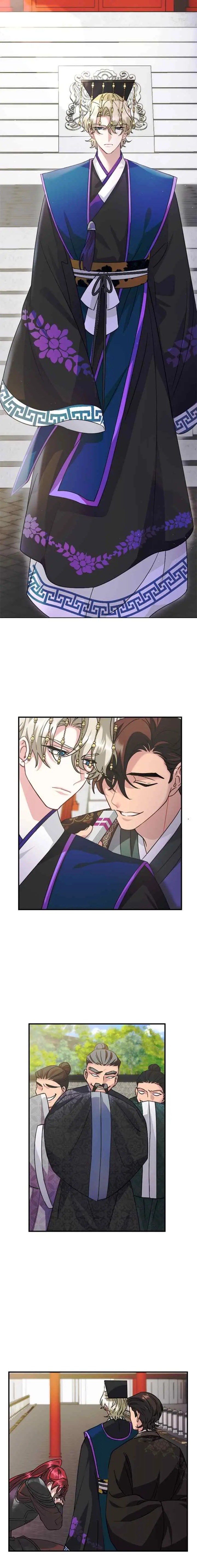 What Kind of Empress Is This chapter 71 halaman 17