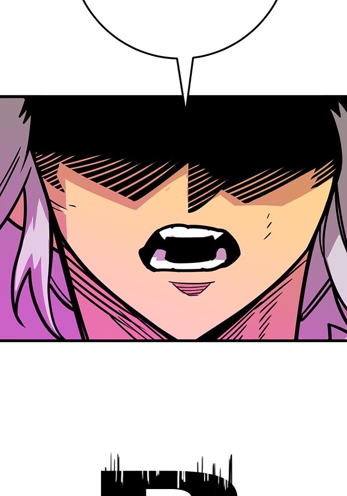 Troll Trap chapter 272 halaman 134