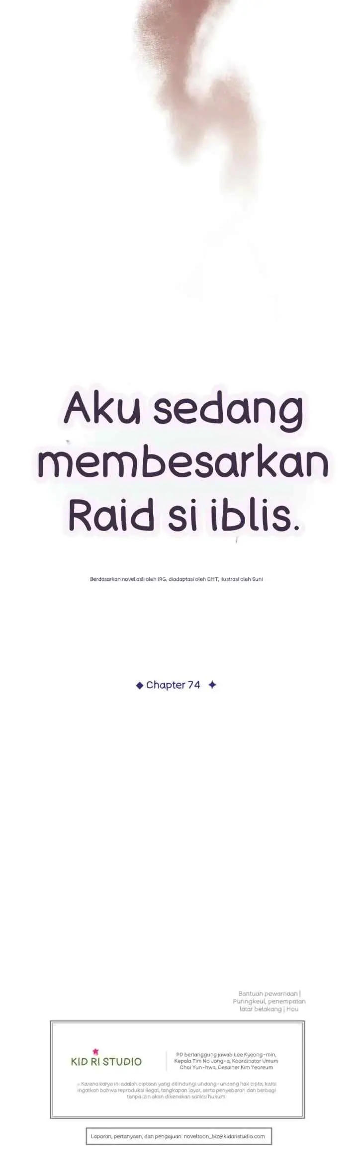 Devil Brings Up a Lady chapter 74 halaman 16