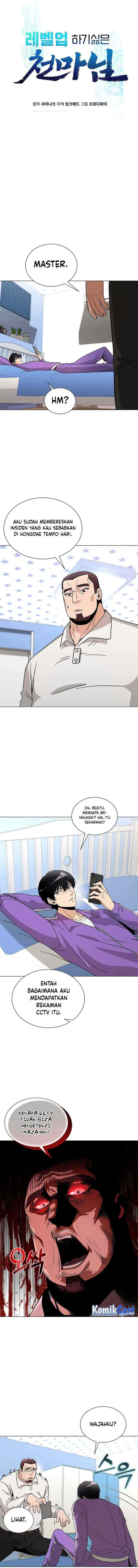 The Heavenly Demon Lord Who Doesn't Want to Level Up chapter 17 halaman 4