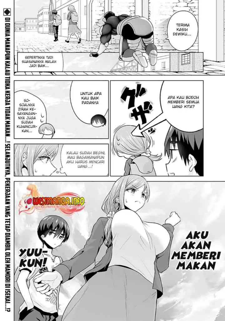 Mamori Mama Wa o Yobi janai no!?〜 Isekai Musuko Hankoki 〜 chapter 4 halaman 19