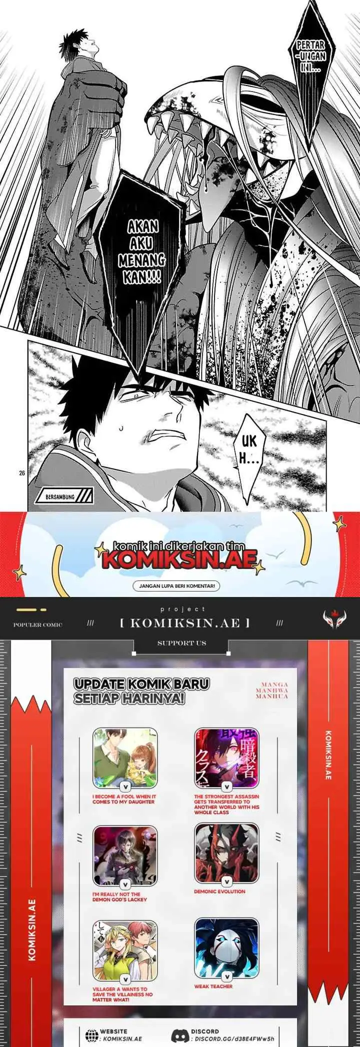 The Reincarnated Swordsman With 9999 Strength Wants To Become A Magician! chapter 36 halaman 15