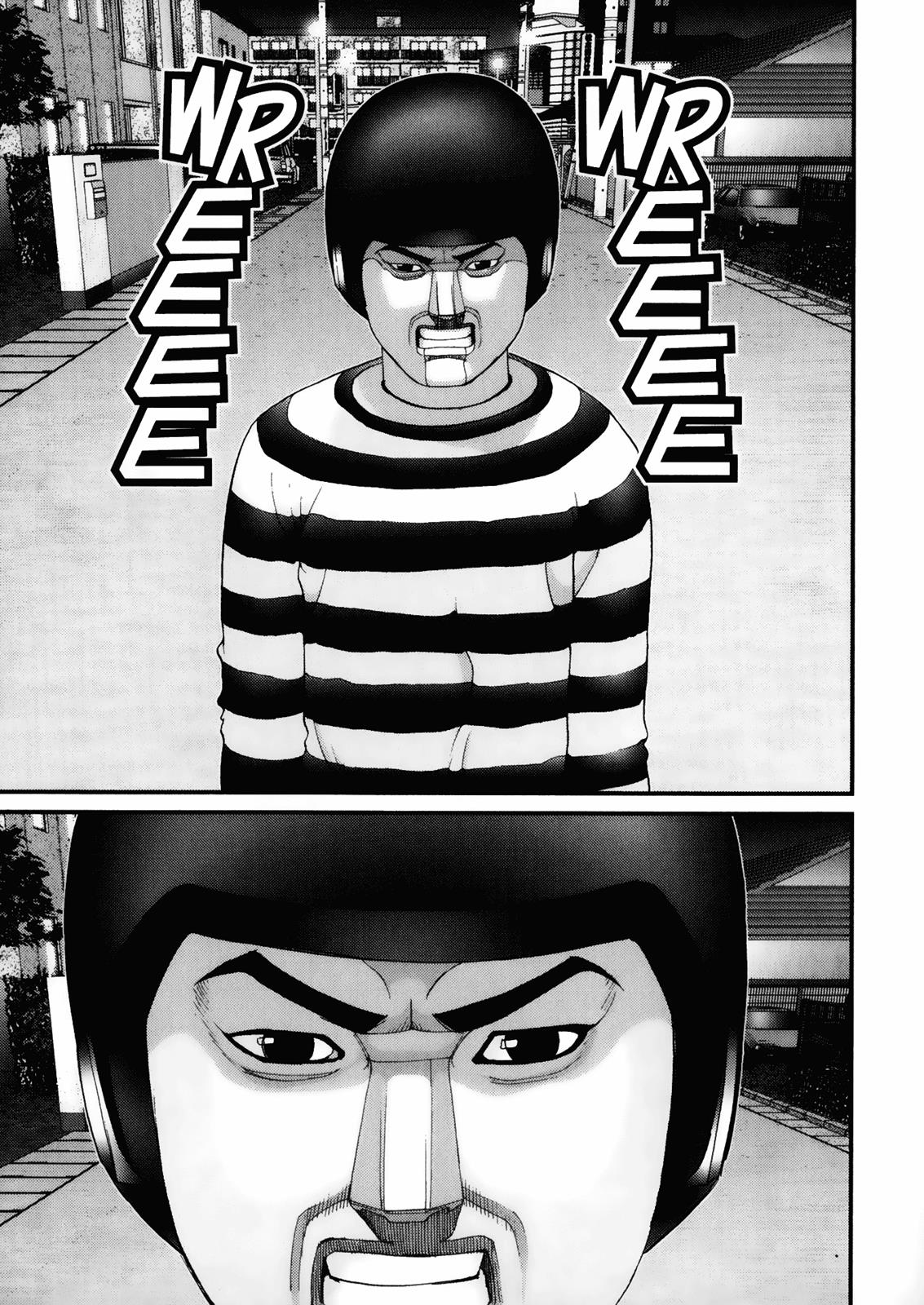 Gantz chapter 43 halaman 13