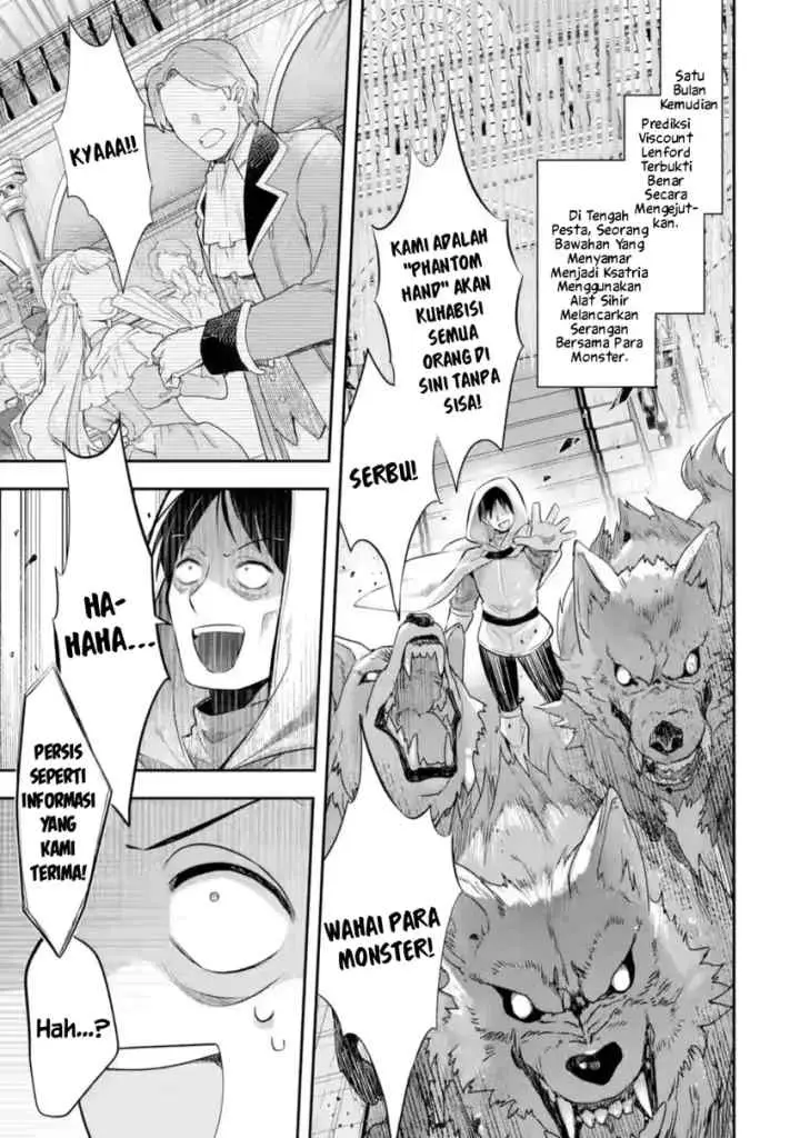 Game Sekai no mobu akuyaku ni tensei shita node Last bos wo mezashite mita chapter 5.2 halaman 8