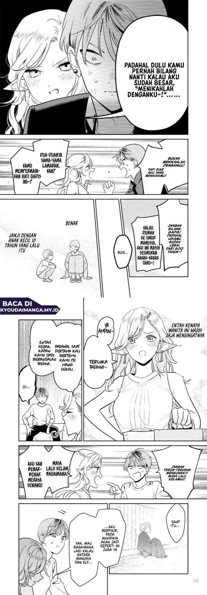 Miboujin Elf no Kanamori-san chapter 1 halaman 6