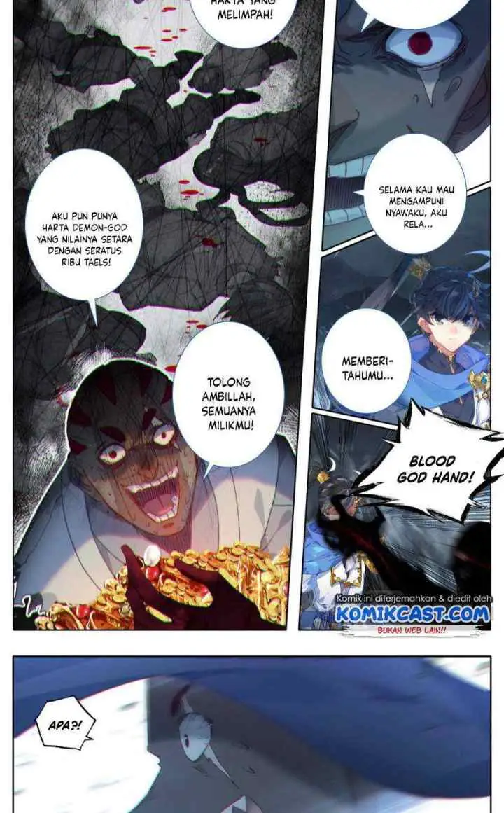 Cang Yuantu chapter 32 halaman 12
