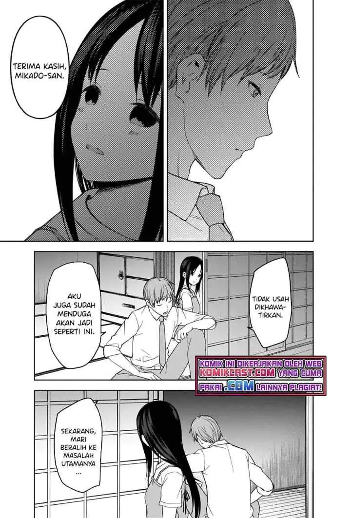 Kaguya-sama wa Kokurasetai: Tensai-tachi no Renai Zunousen chapter 256 halaman 13