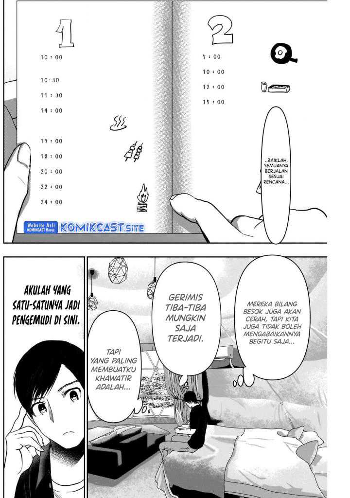 Batsu Harem chapter 33 halaman 11