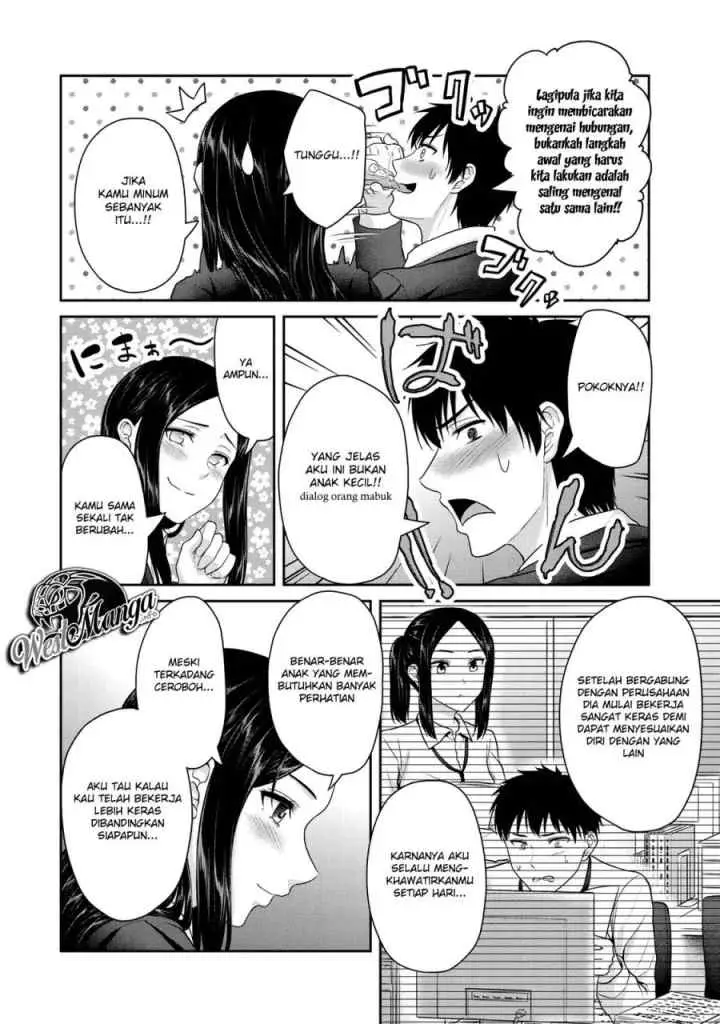 Fechippuru Bokura no Junsuina Koi chapter 52 halaman 8