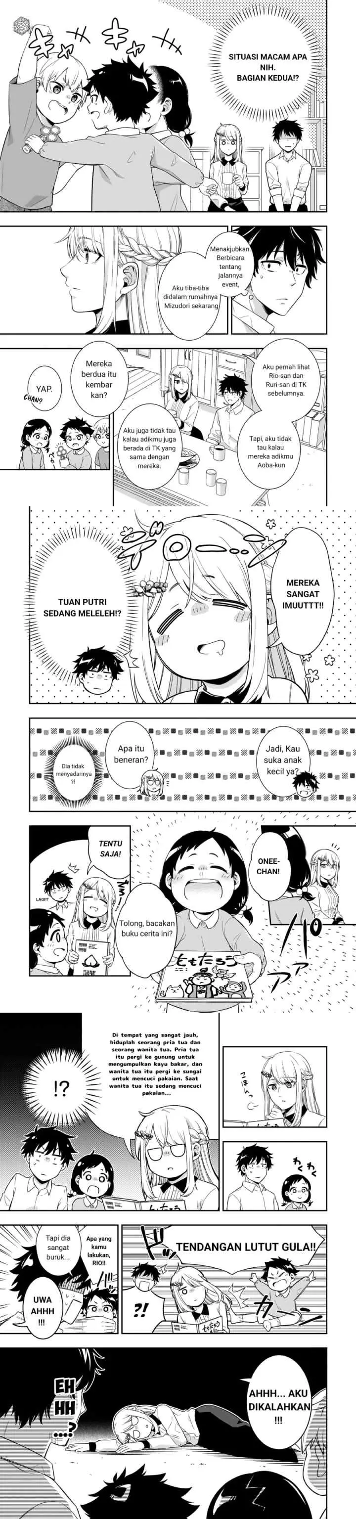 Koori no Hime wa Chiisana Hidamari de Tokasaretai chapter 1 halaman 7