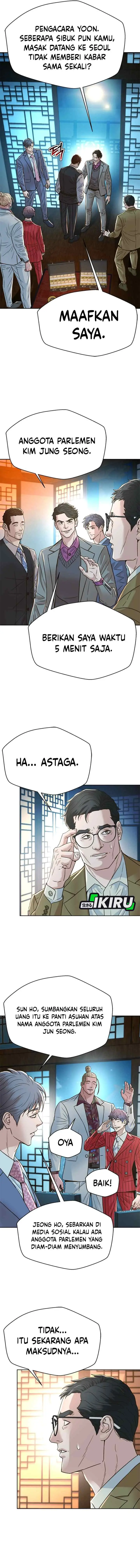 Judge Lee Han Young chapter 189 halaman 12
