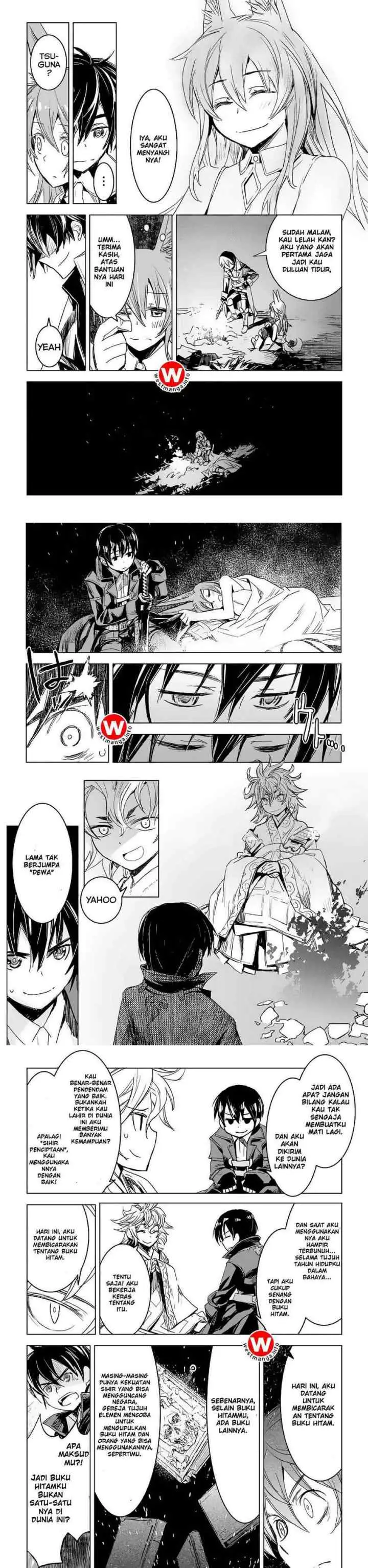 Kuro no Souzou Shoukanshi chapter 2 halaman 12