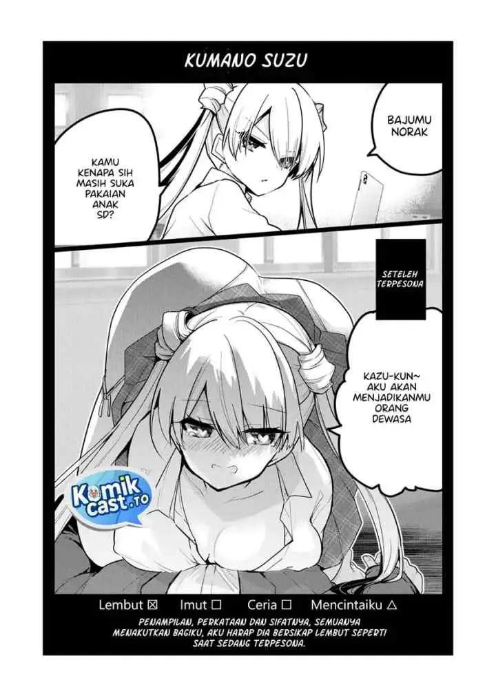 Enishi-kun wa Masho (Harem) Taishitsu ni Mezamemashita chapter 15.5 halaman 13