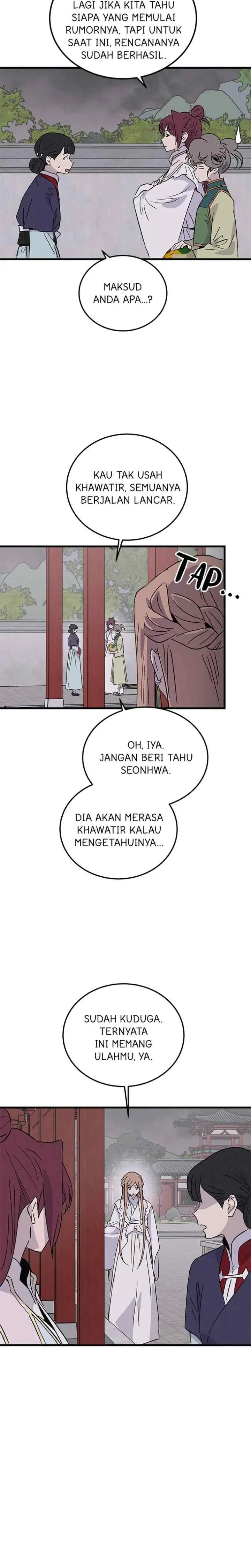 Hugung Scandal chapter 69 halaman 10