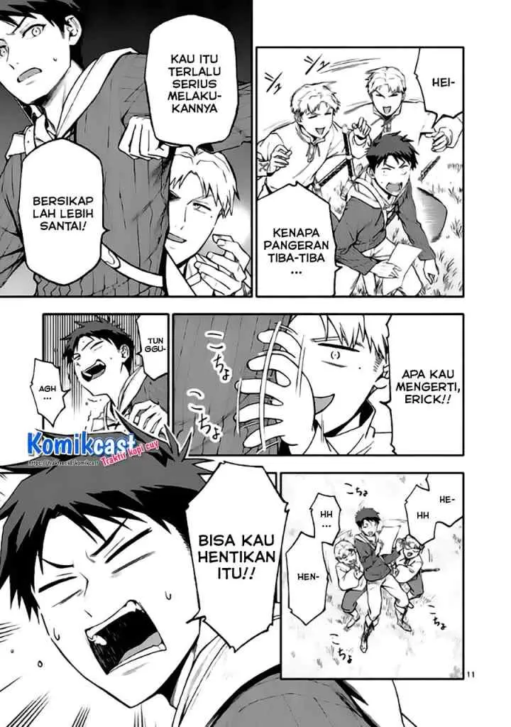 Shi ni Modori, Subete wo Sukuu Tame ni Saikyou he to Itaru chapter 44 halaman 11