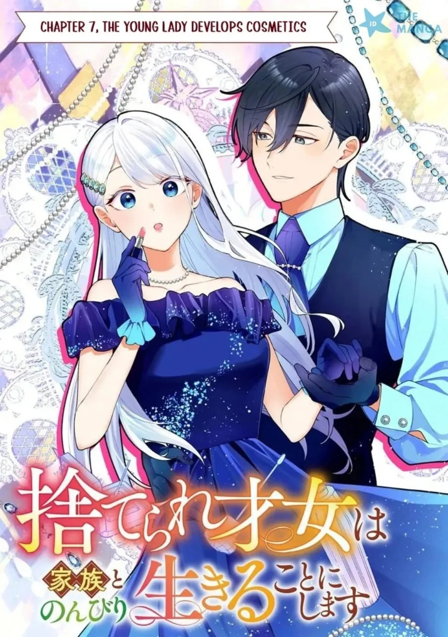 Suterare Saijo Wa Kazoku To Nonbiri Ikiru Koto Ni Shimasu chapter 7.1 halaman 5