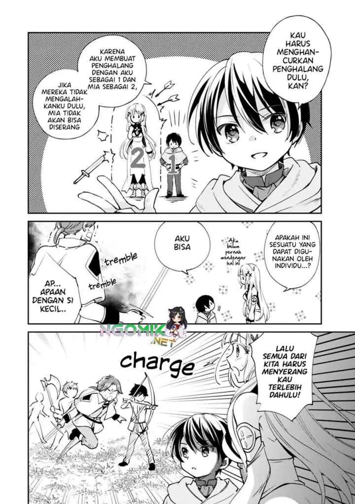 Zennin Ossan, Umarekawattara SSS Rank Jinsei ga Kakutei shita chapter 23 halaman 9