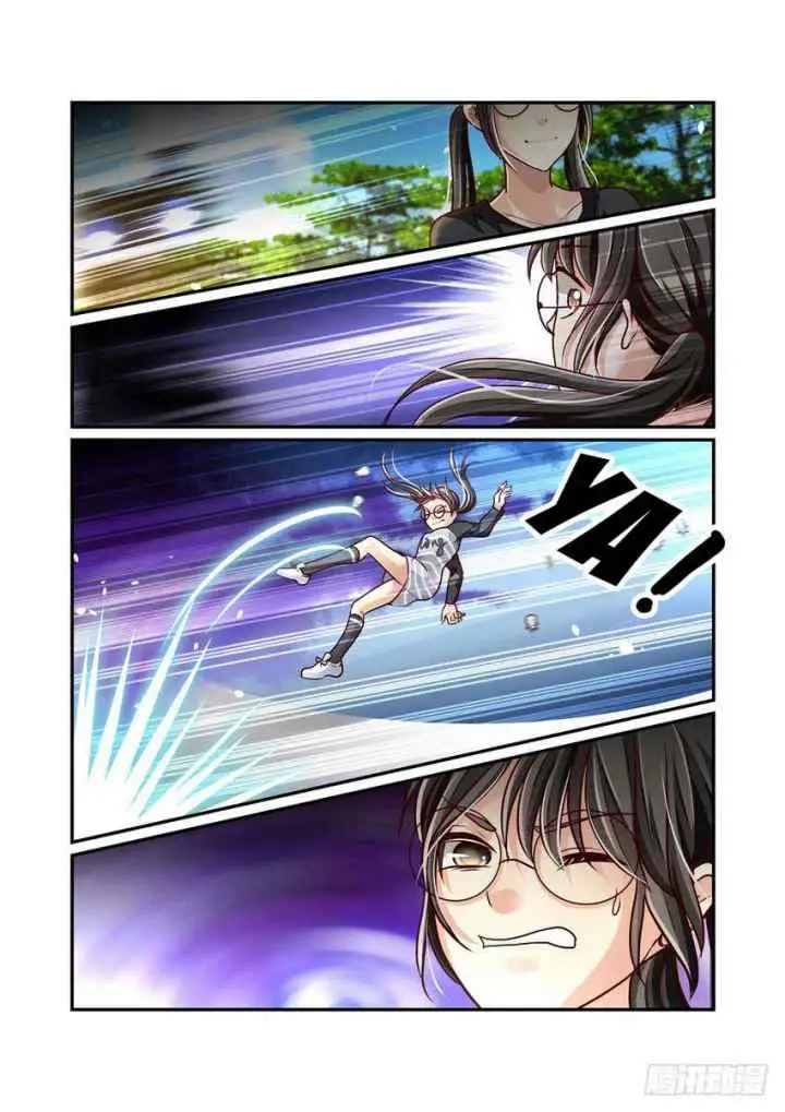Bai Ze's Bizarre Collection chapter 3 halaman 12