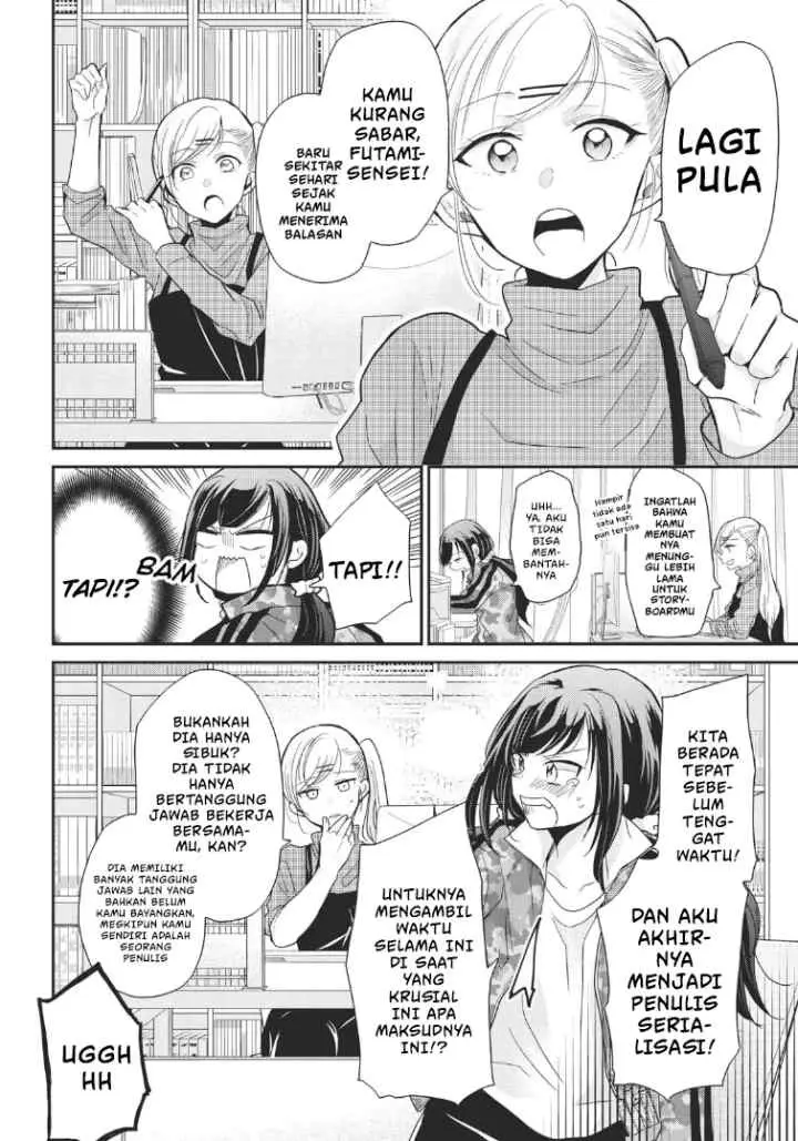 Egao no Taenai Shokuba desu chapter 2 halaman 4