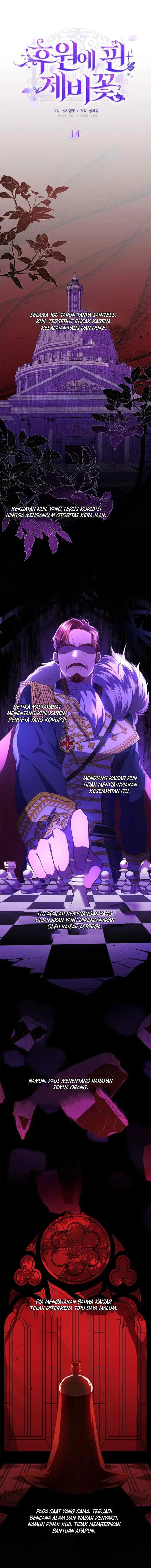 The Blooming Violet in the Back Garden chapter 14 halaman 5