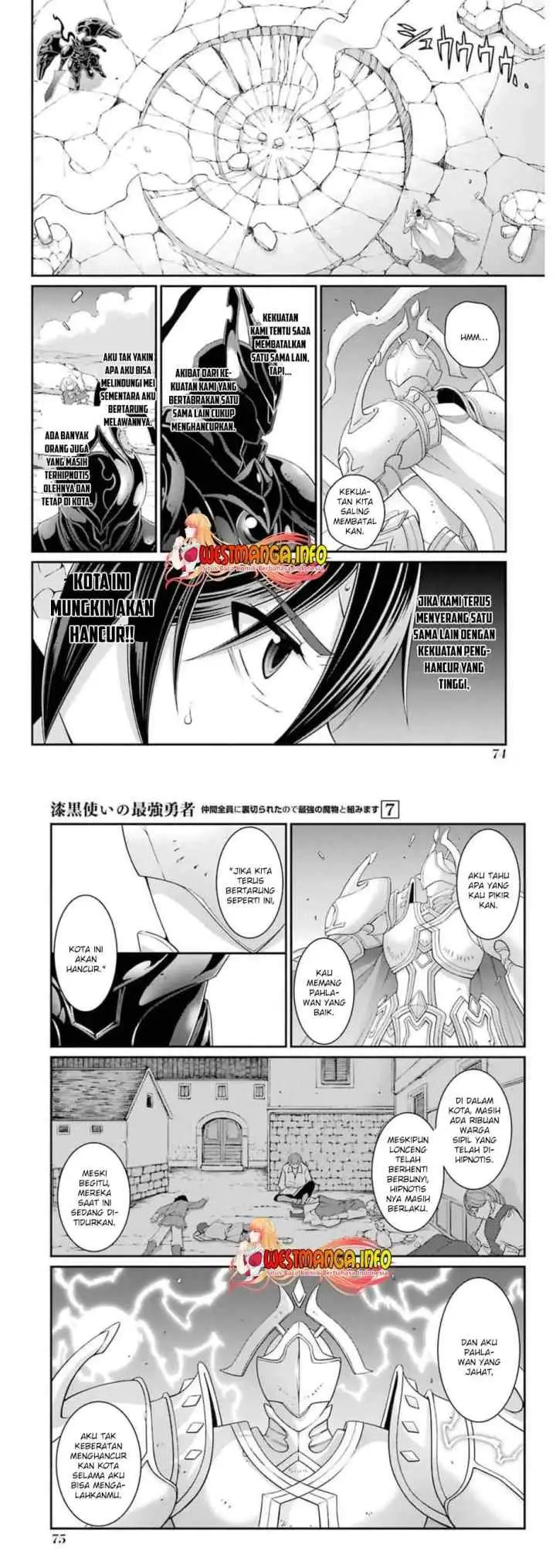 Shikkoku Tsukai no Saikyo Yusha Nakama Zen'in ni Uragira Retanode Saikyo no Mamono chapter 34 halaman 6