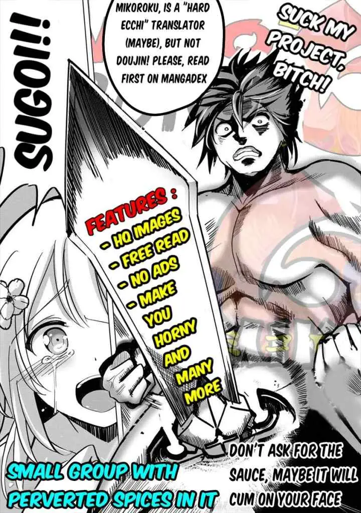 Gal-sen chapter 14 halaman 16