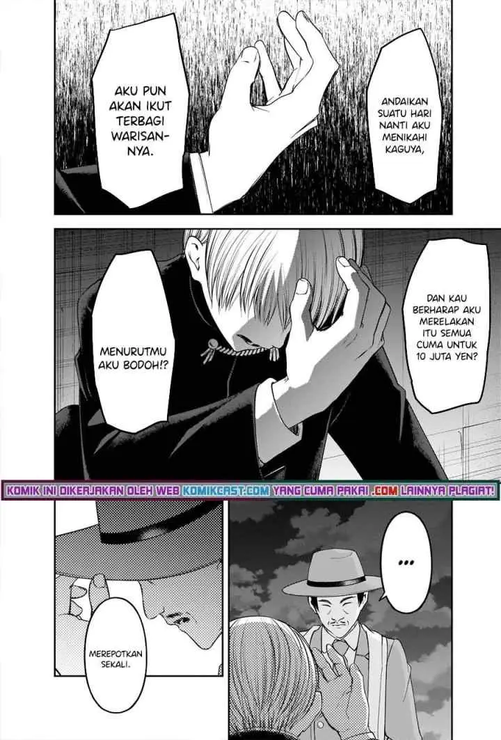 Kaguya-sama wa Kokurasetai: Tensai-tachi no Renai Zunousen chapter 249 halaman 10