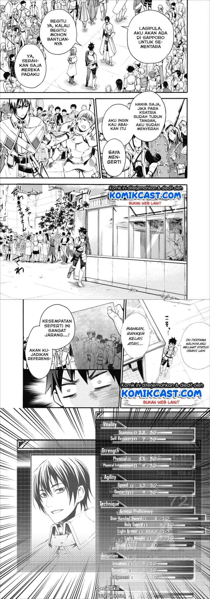 Bouken-ka ni Narou! ~Sukiruboudo de Dungeon Kouryaku~ chapter 6 halaman 7