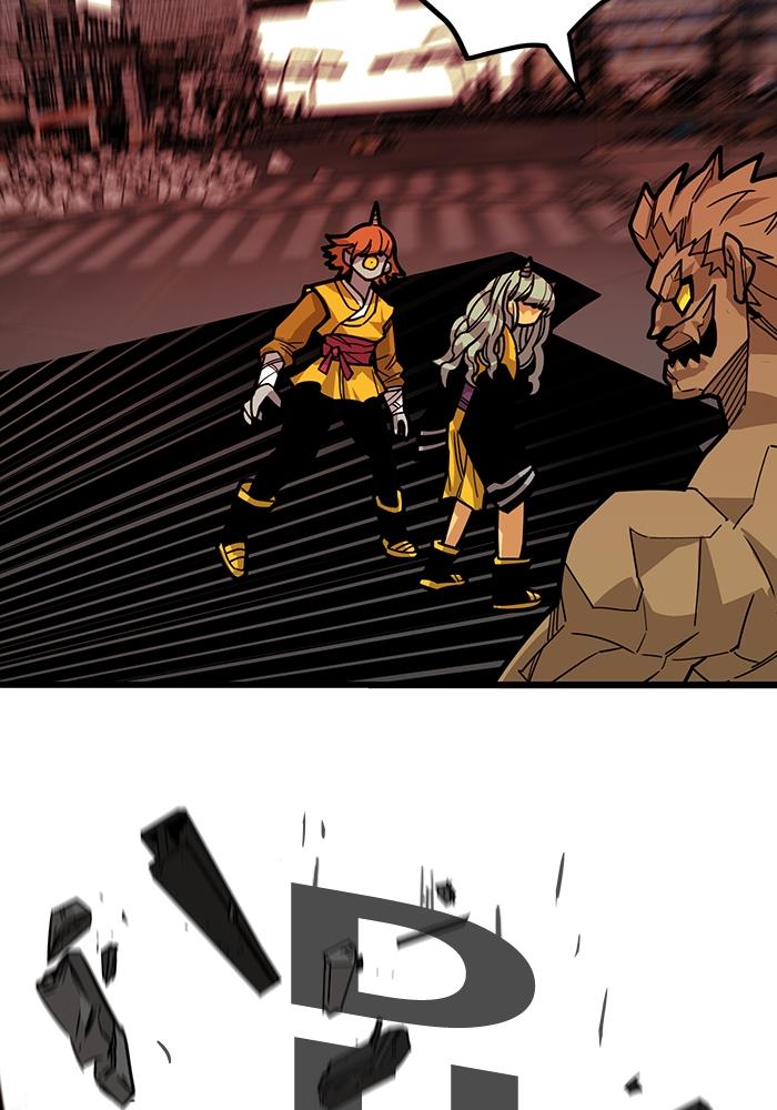 Troll Trap chapter 274 halaman 176