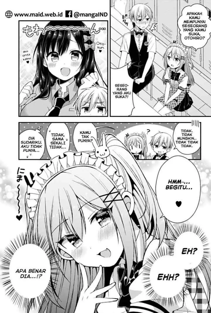 Futaba-san Chi no Kyoudai chapter 5 halaman 7