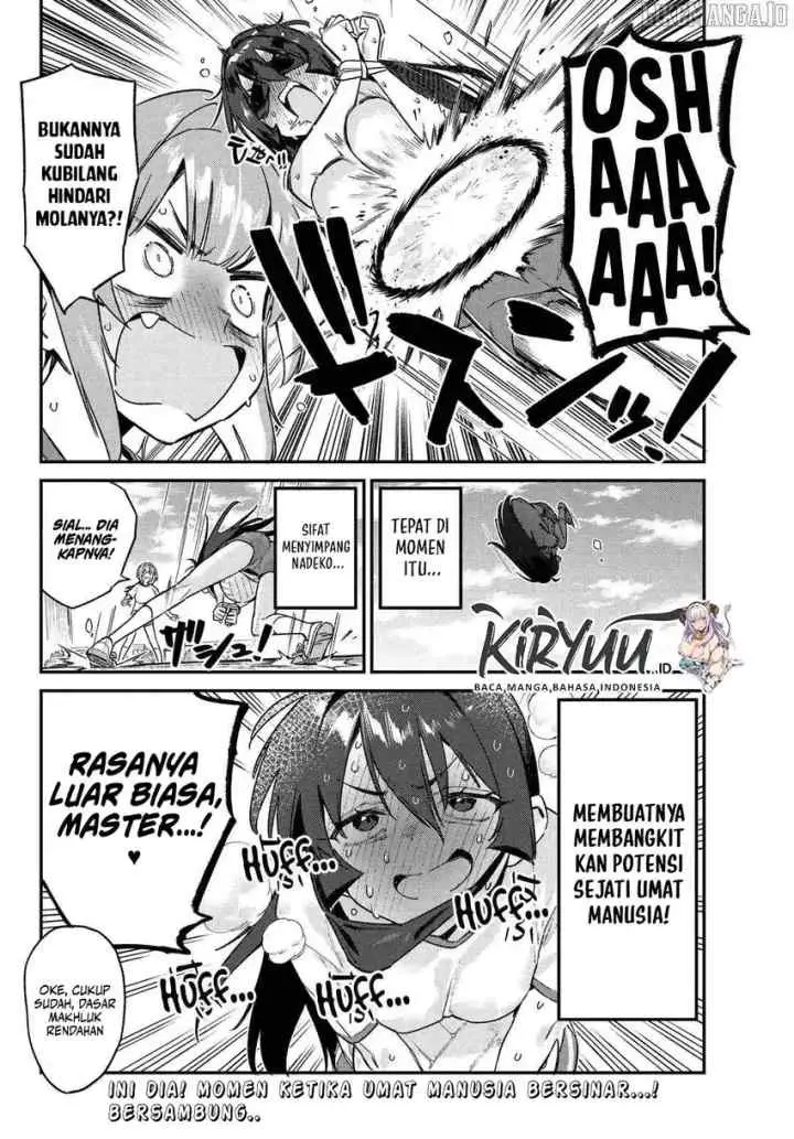 Kanan-sama wa Akumade Choroi chapter 156 halaman 9