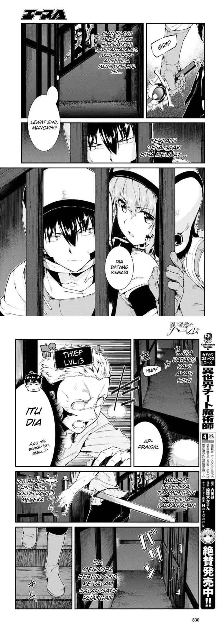 Isekai Meikyuu de Harem wo chapter 20 halaman 10