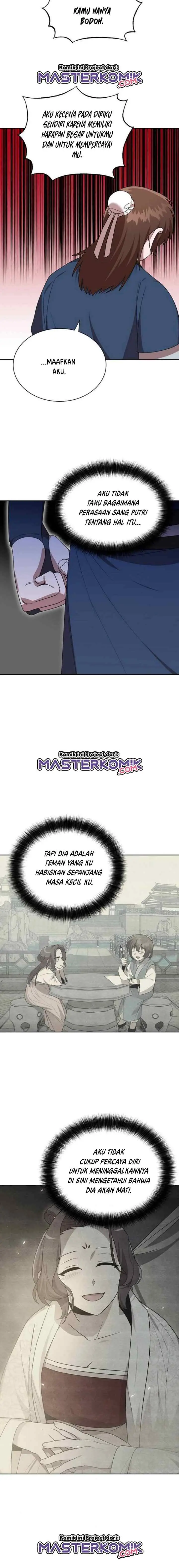 Fire Dragon King chapter 49 halaman 16