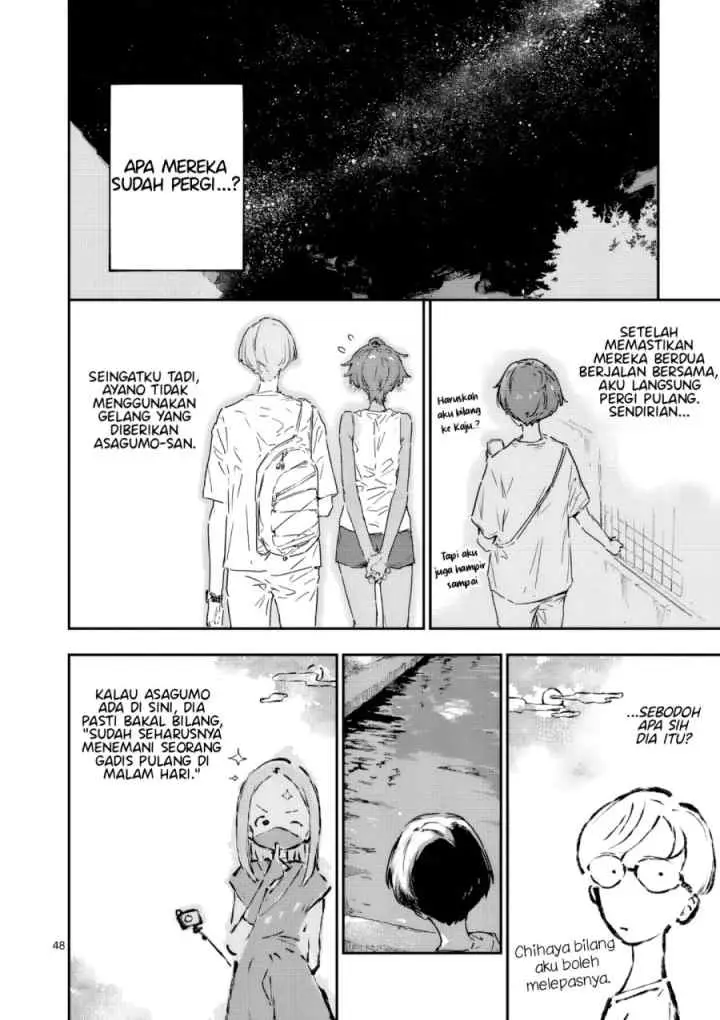 Make Heroine ga Oosugiru! chapter 21.4 halaman 8