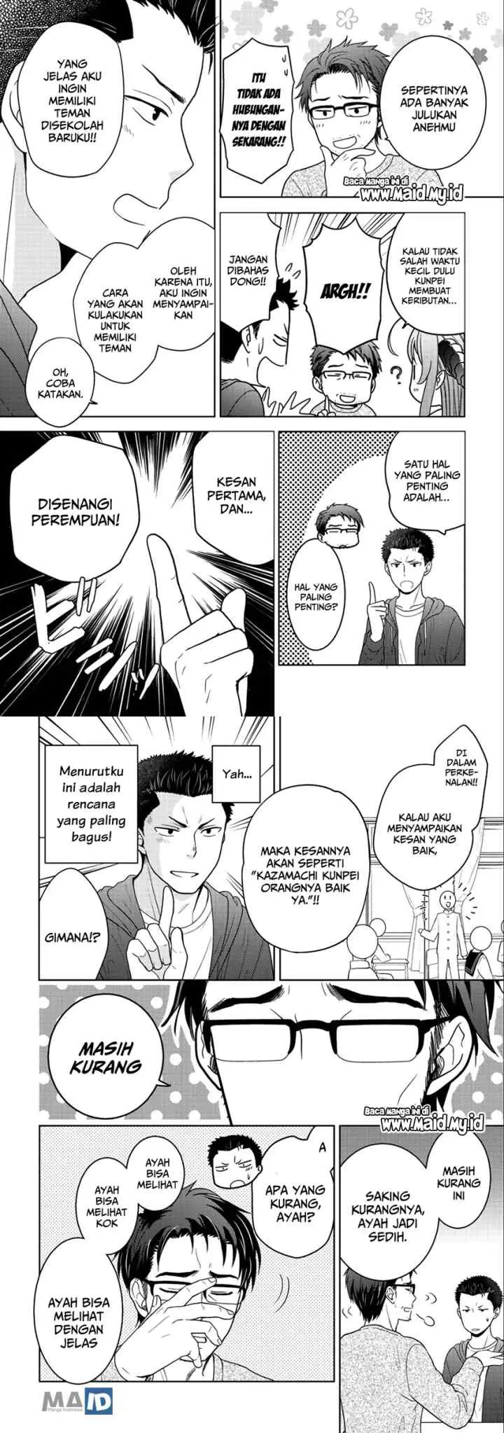 Kitaku Tochuu de Yome to Musume ga Dekita n dakedo Dragon datta chapter 10.1 halaman 8