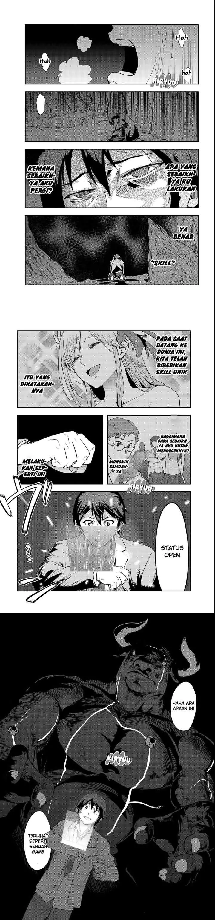 Hazure Waku no chapter 1 halaman 11