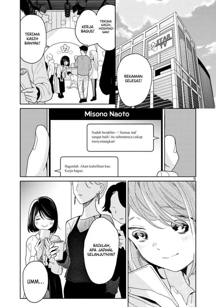 Majo Senpai Nippou chapter 59 halaman 6